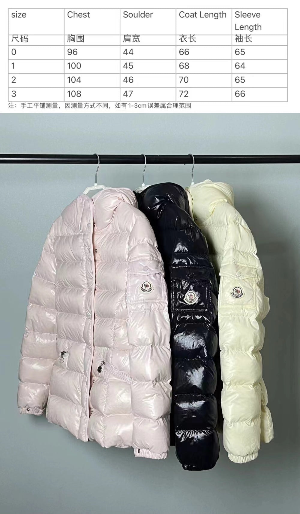 Moncler Down Feather Coat Long Sleeved For Women #1245018