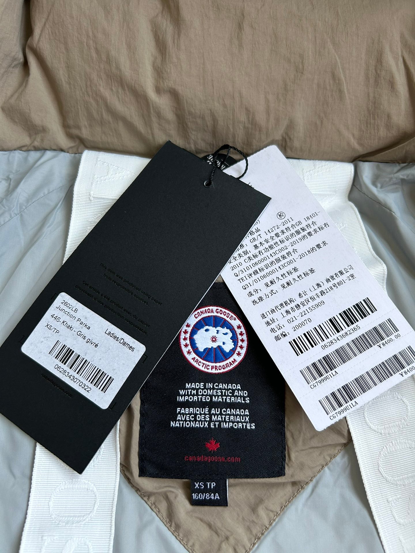 Canada Goose Down Feather Coat Long Sleeved For Women #1251015