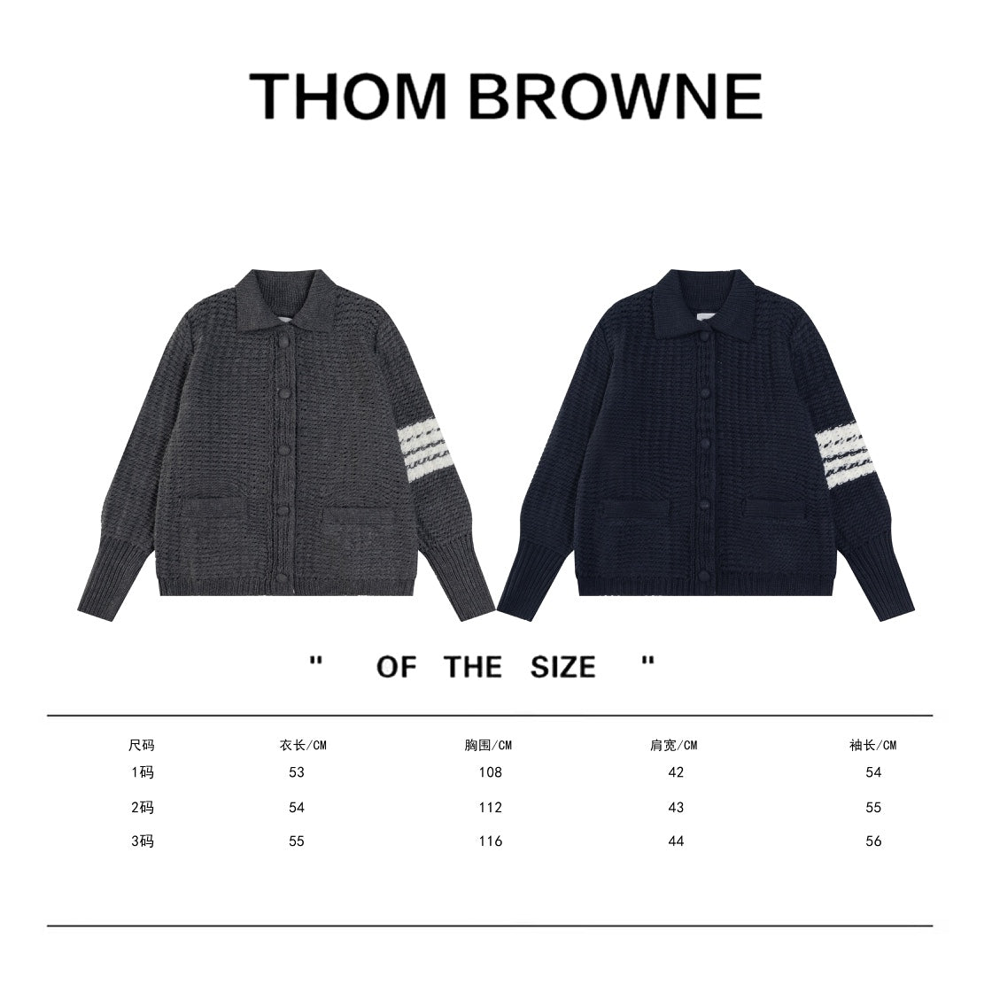 Thom Browne TB Sweaters Long Sleeved For Women #1262817