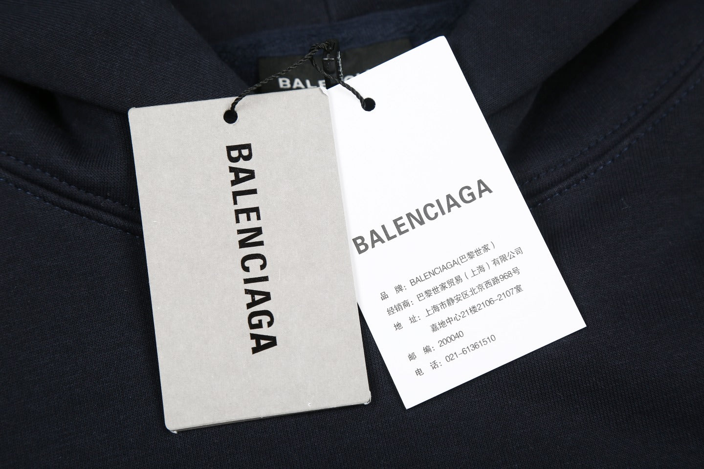 Balenciaga Hoodies Long Sleeved For Men #1266947