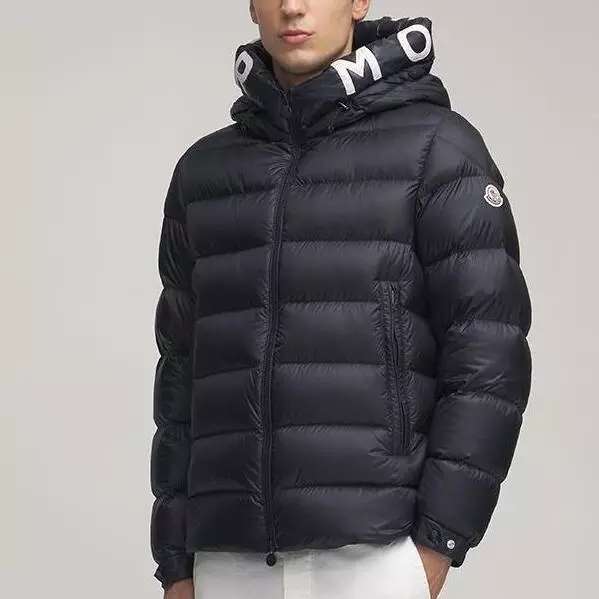 Moncler Down Feather Coat Long Sleeved For Men #1267565